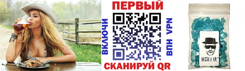 Amphetamine 98%  Слюдянка 