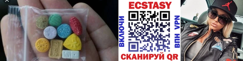 Ecstasy TESLA  ссылка на мегу tor  Слюдянка 