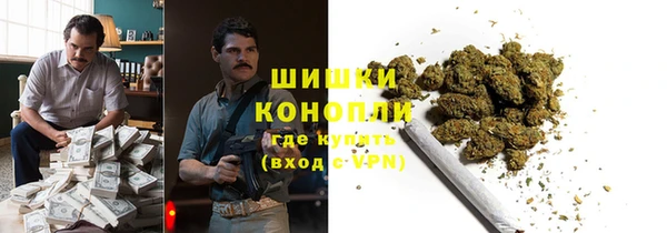 а пвп мука Абаза