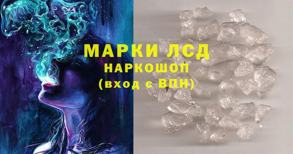 а пвп мука Абаза