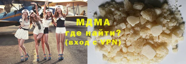 ешки Алексин
