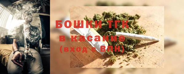 первитин Абинск