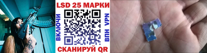 Марки NBOMe 1,8мг  где найти   Слюдянка 