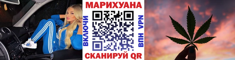 МАРИХУАНА Amnesia цена наркотик Слюдянка